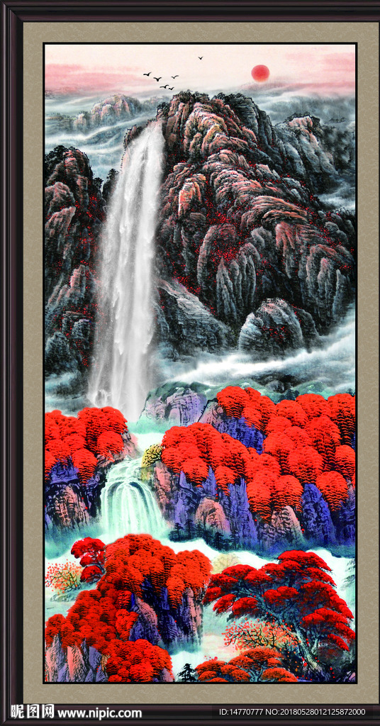 山水国画
