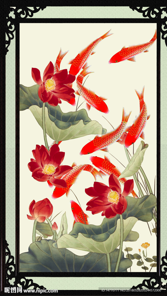 荷花九鱼图