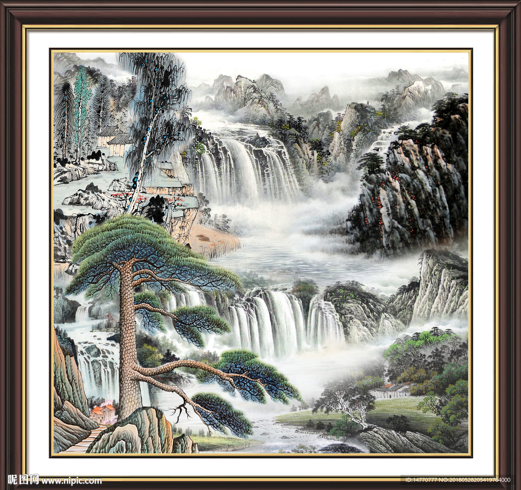 山水国画 迎客松