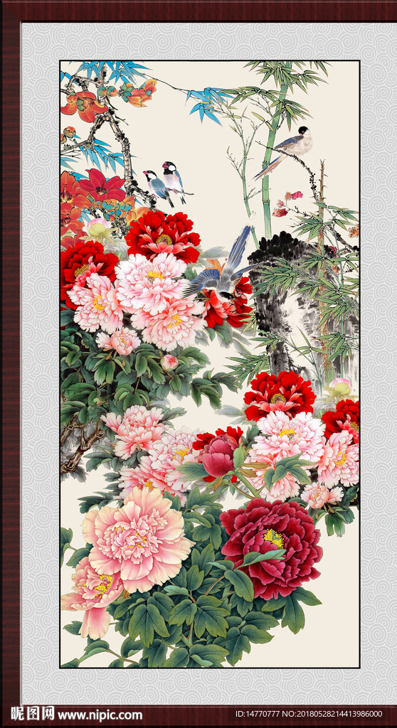 花开富贵