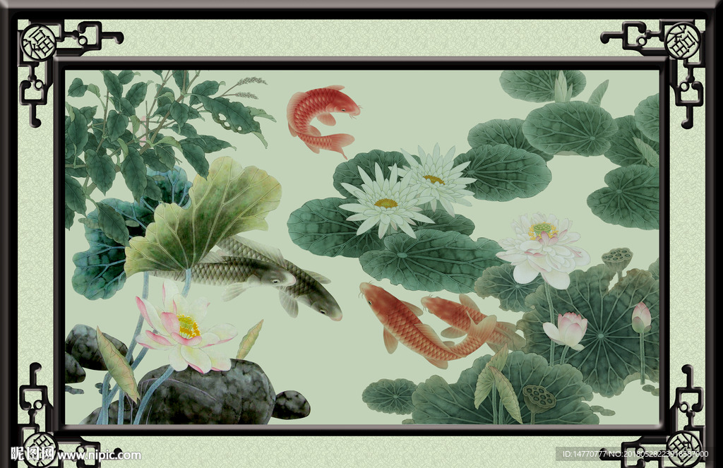 荷花九鱼图