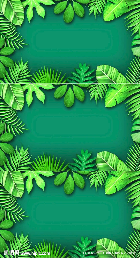 4K绿色丛林树叶背景视频