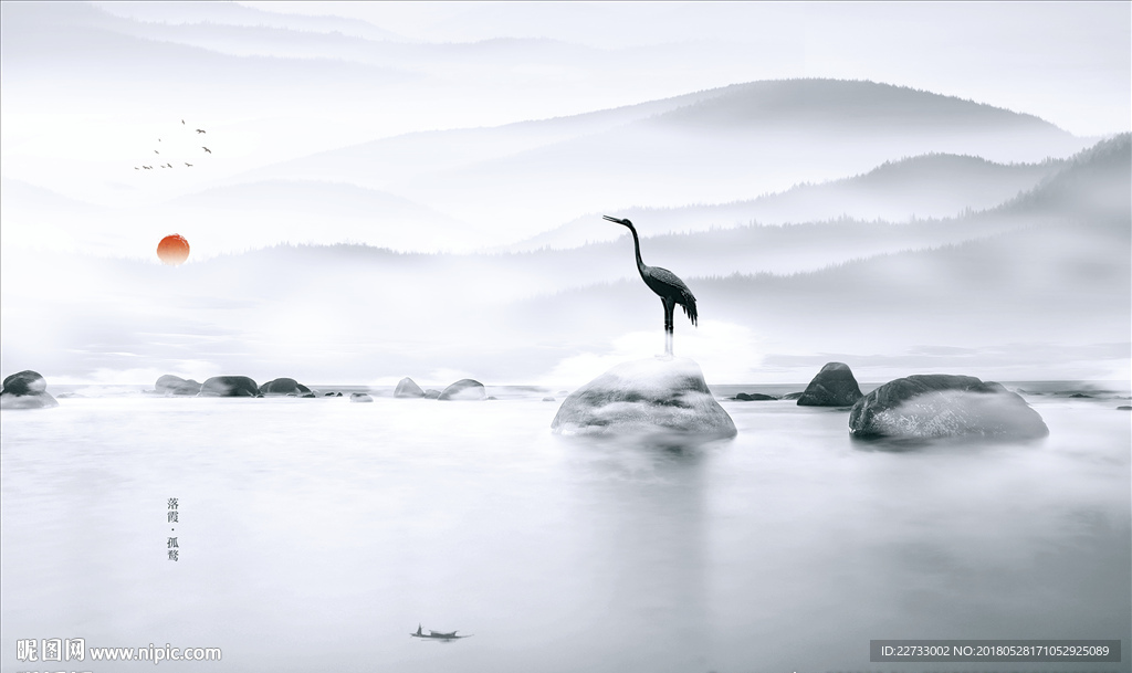 新中式中国风意境水墨山水背景墙