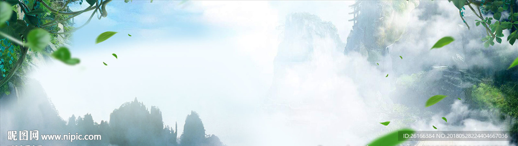 仙侠背景