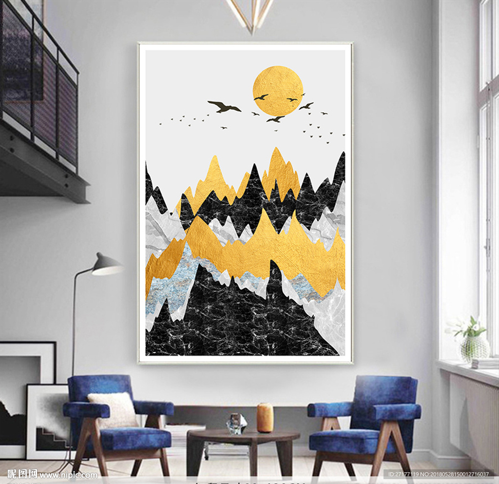 北欧抽象山峦飞鸟金色装饰画