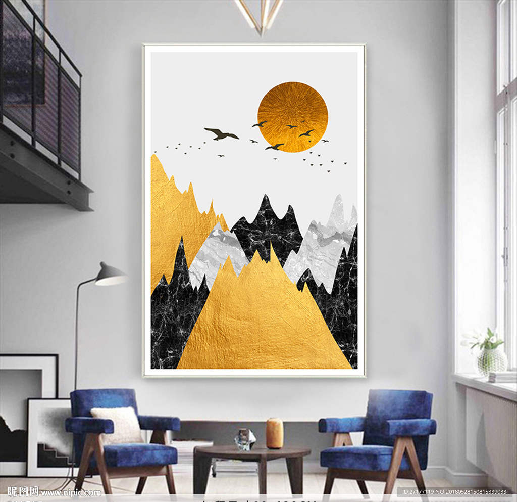北欧山峦飞鸟抽象山脉金色装饰画