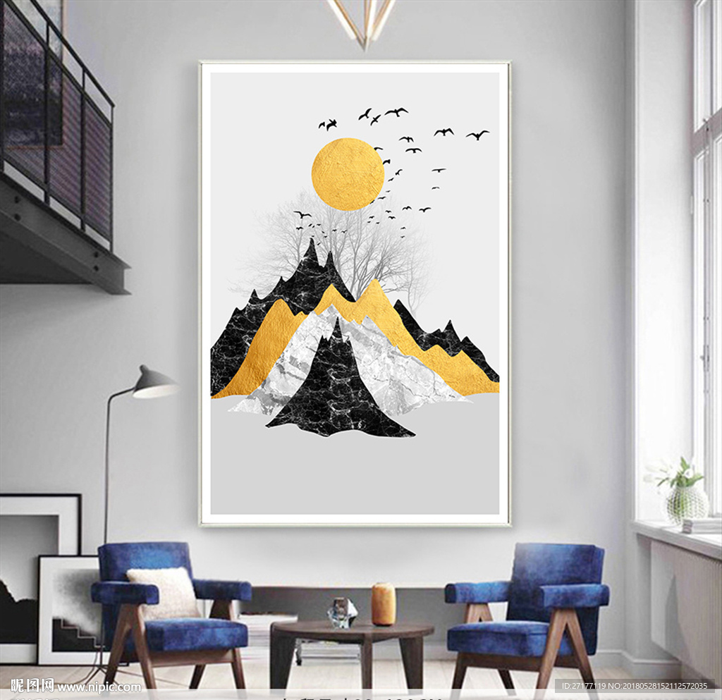 北欧大理石抽象山峦金色装饰画