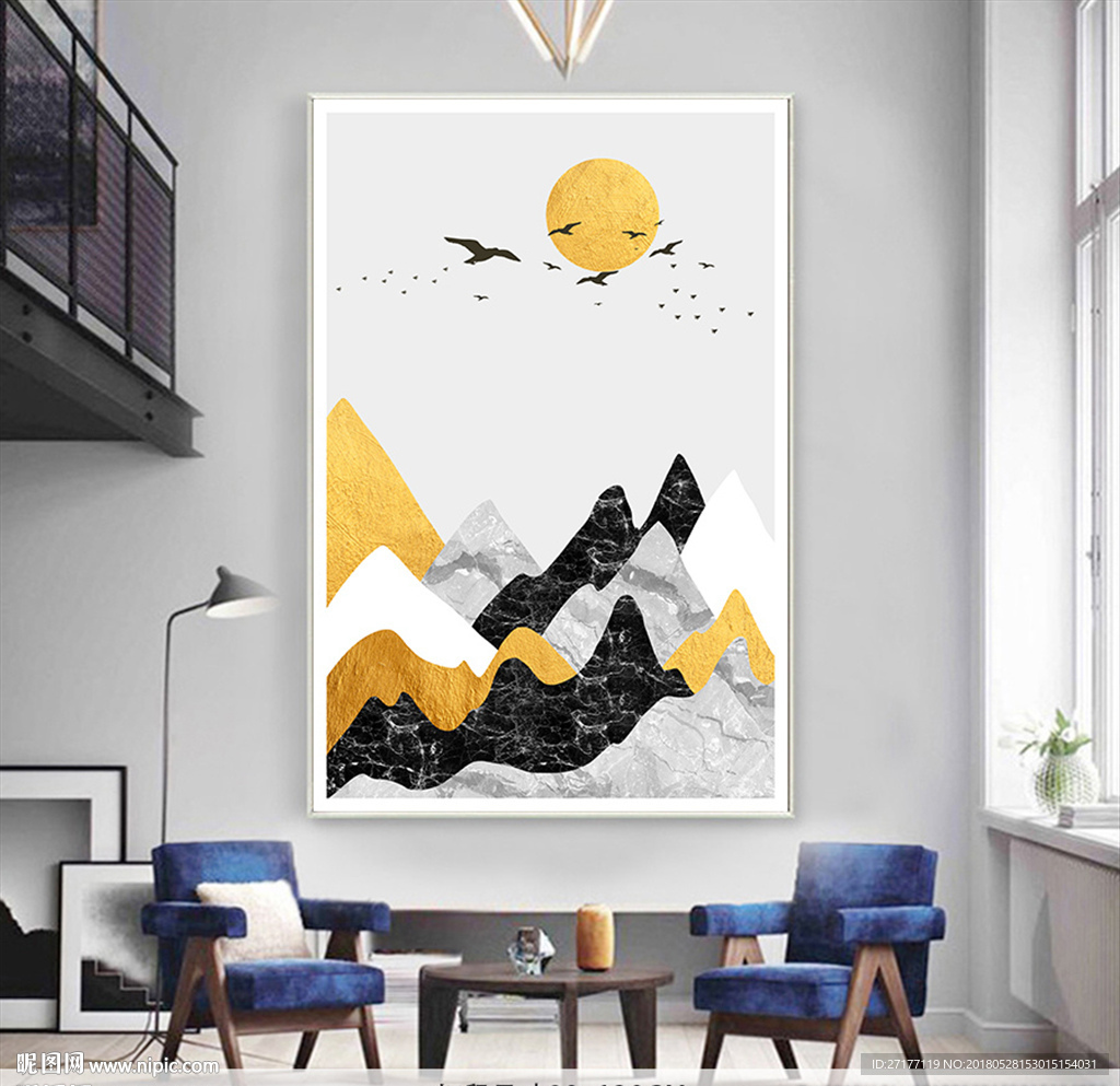 北欧抽象大理石山峦飞鸟装饰画