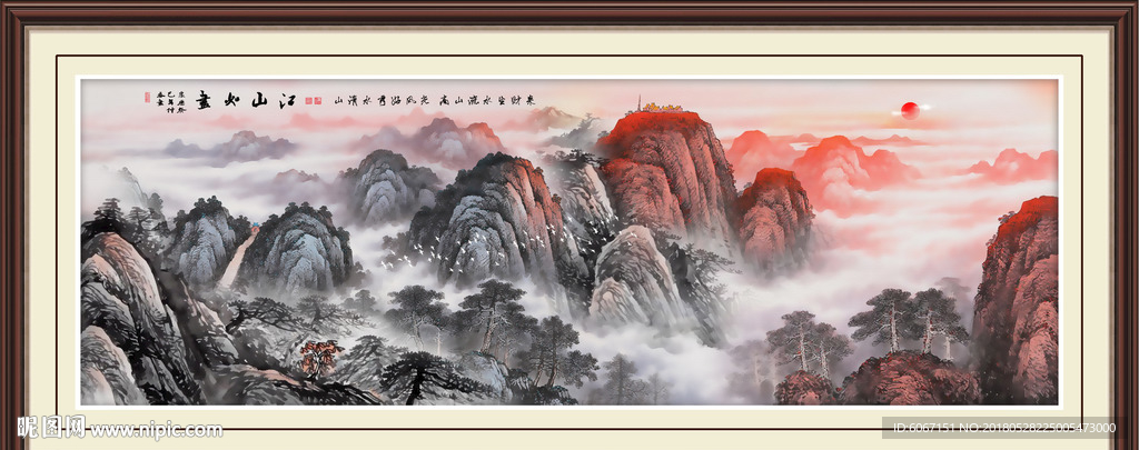 泰山日出
