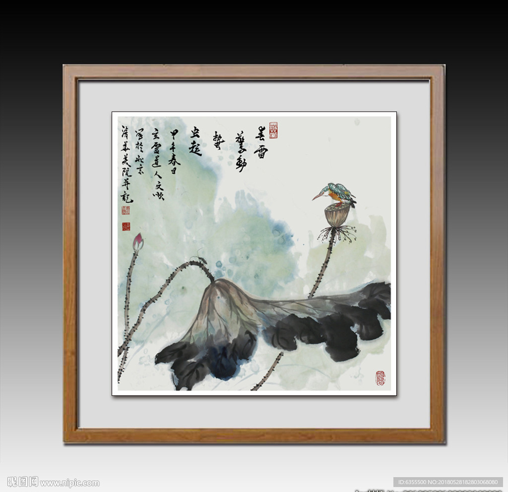 荷花