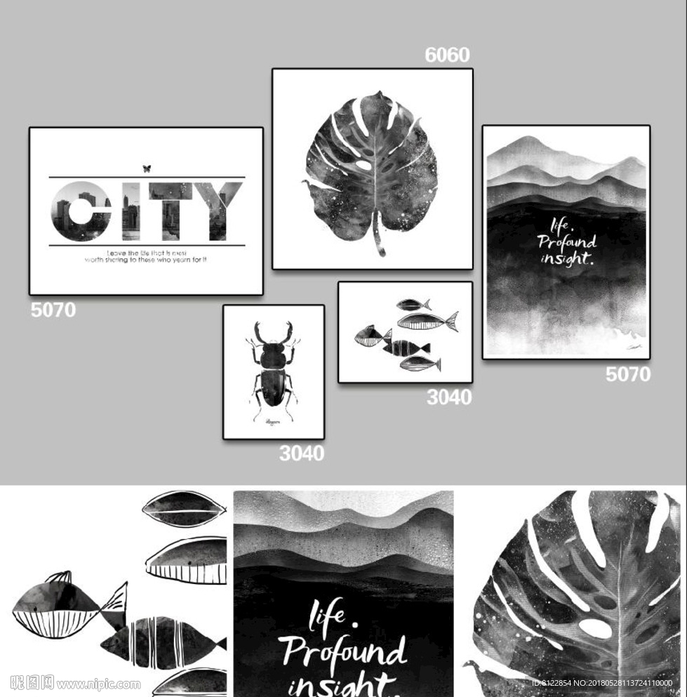 北欧装饰画素材