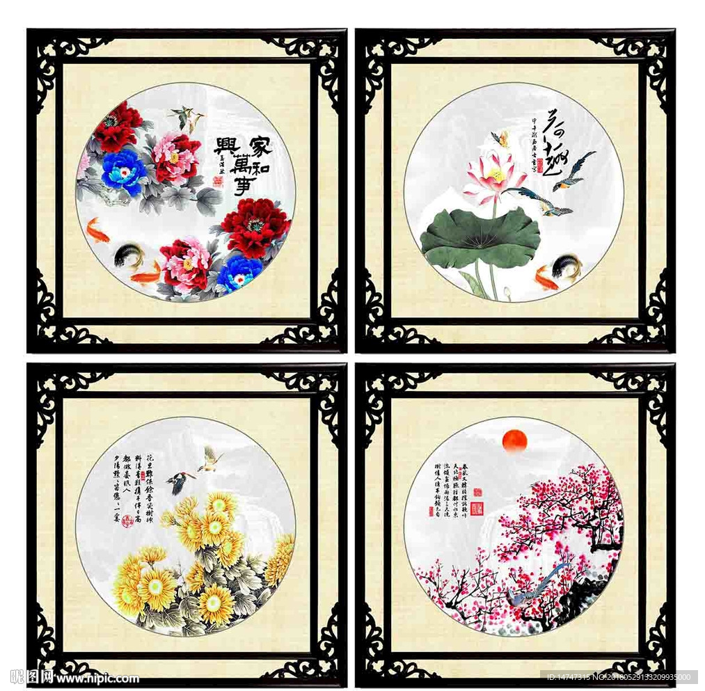国画花鸟