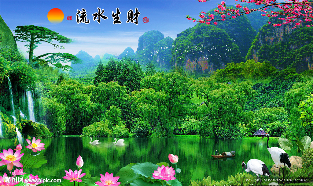 电视背景墙