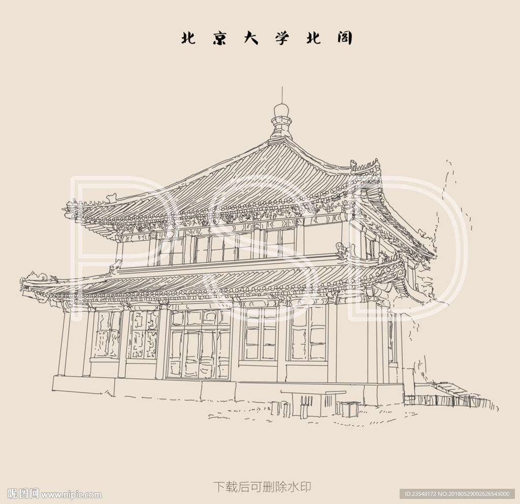 北京大学北阁