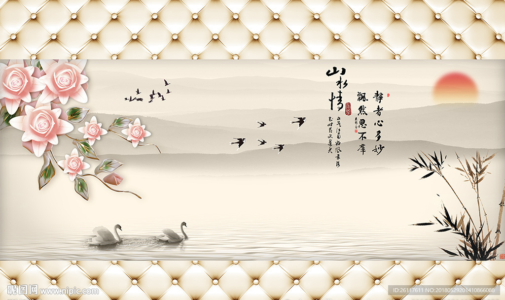 中式山水画彩雕花卉软包背景墙
