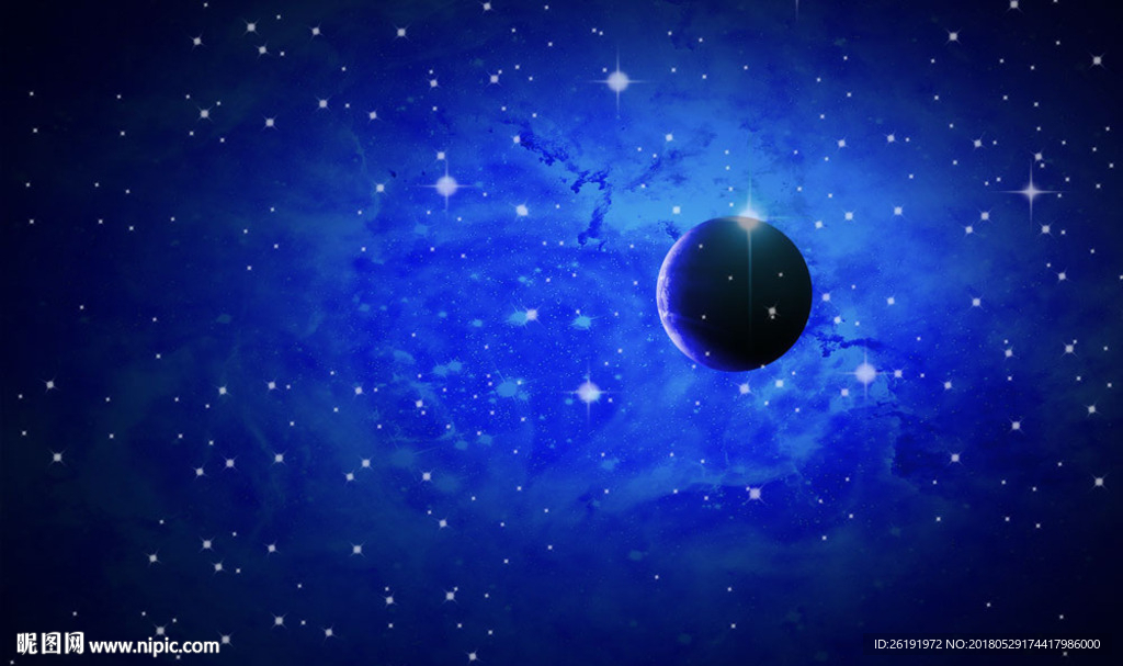 星空