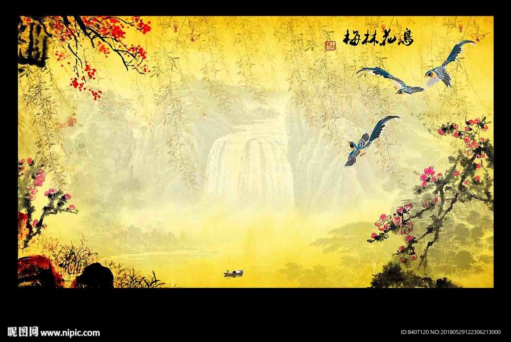 国画山水