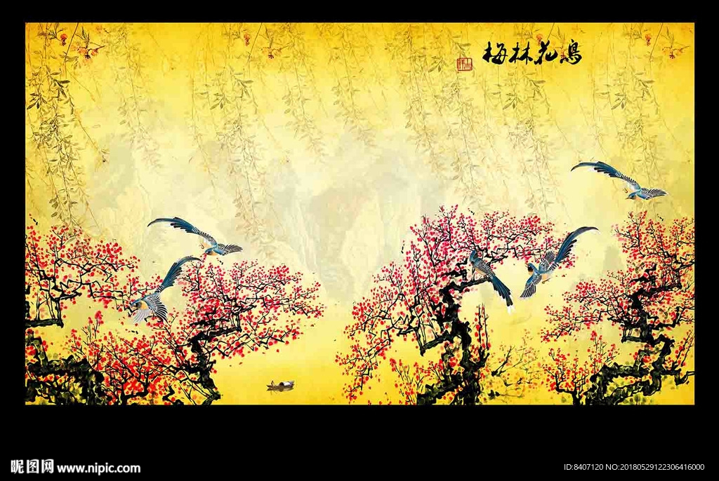 国画花鸟