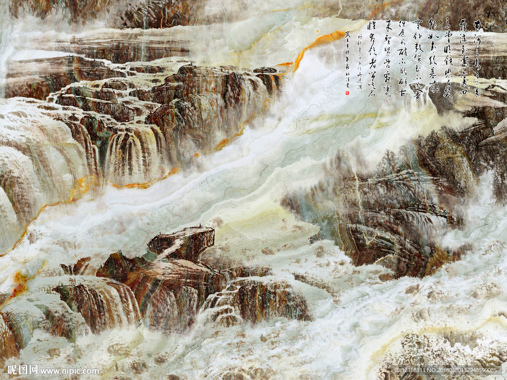 黄河
