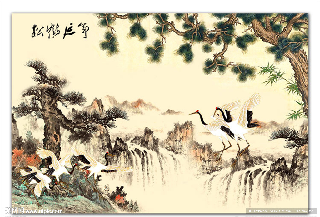 迎客松