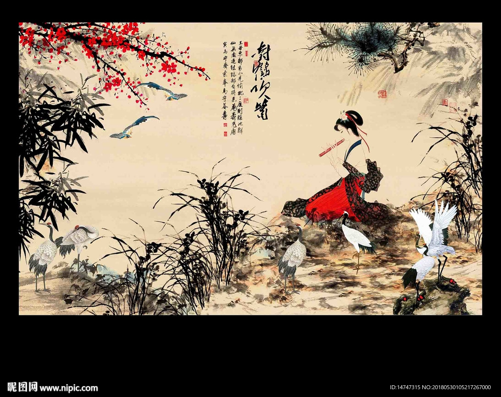 岁寒三友仕女图