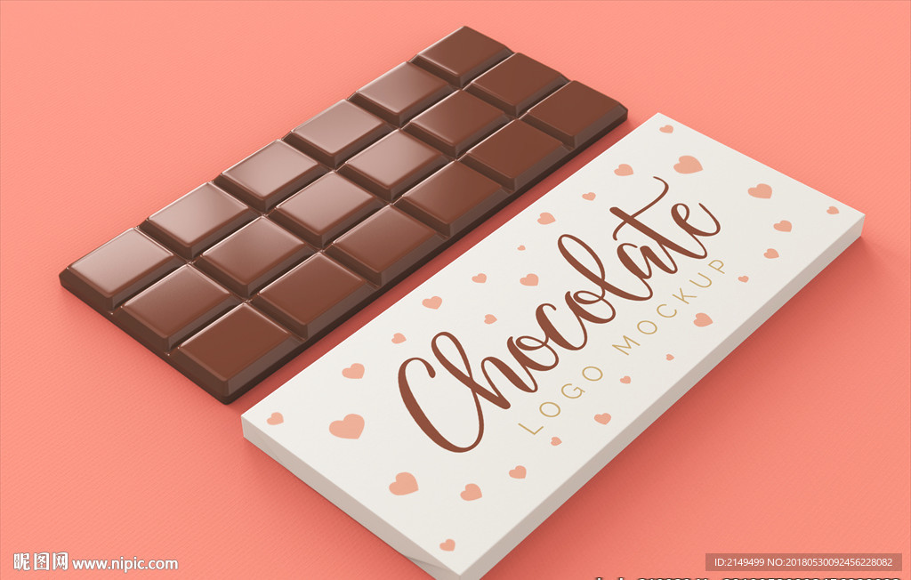 巧克力包装logo样机