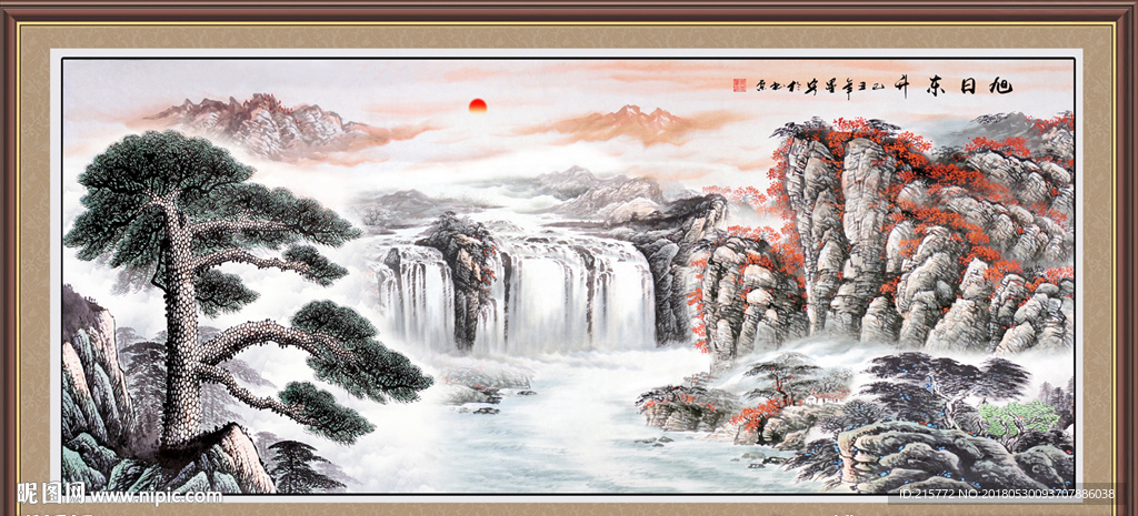 迎客松
