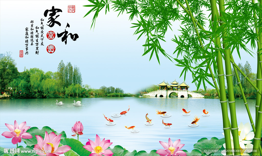 电视背景墙