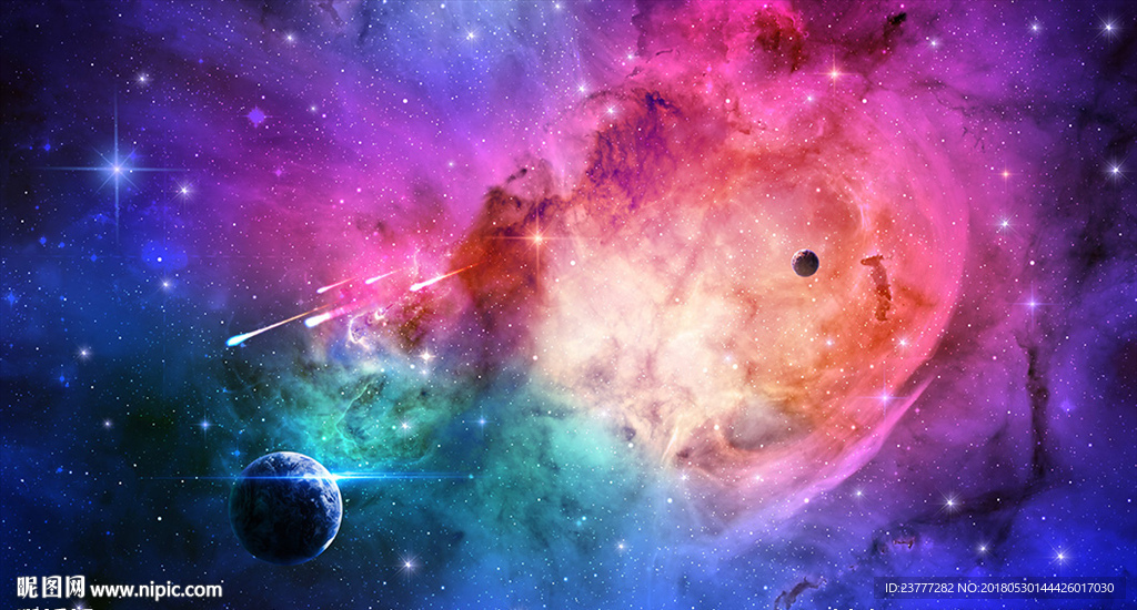 宇宙星空