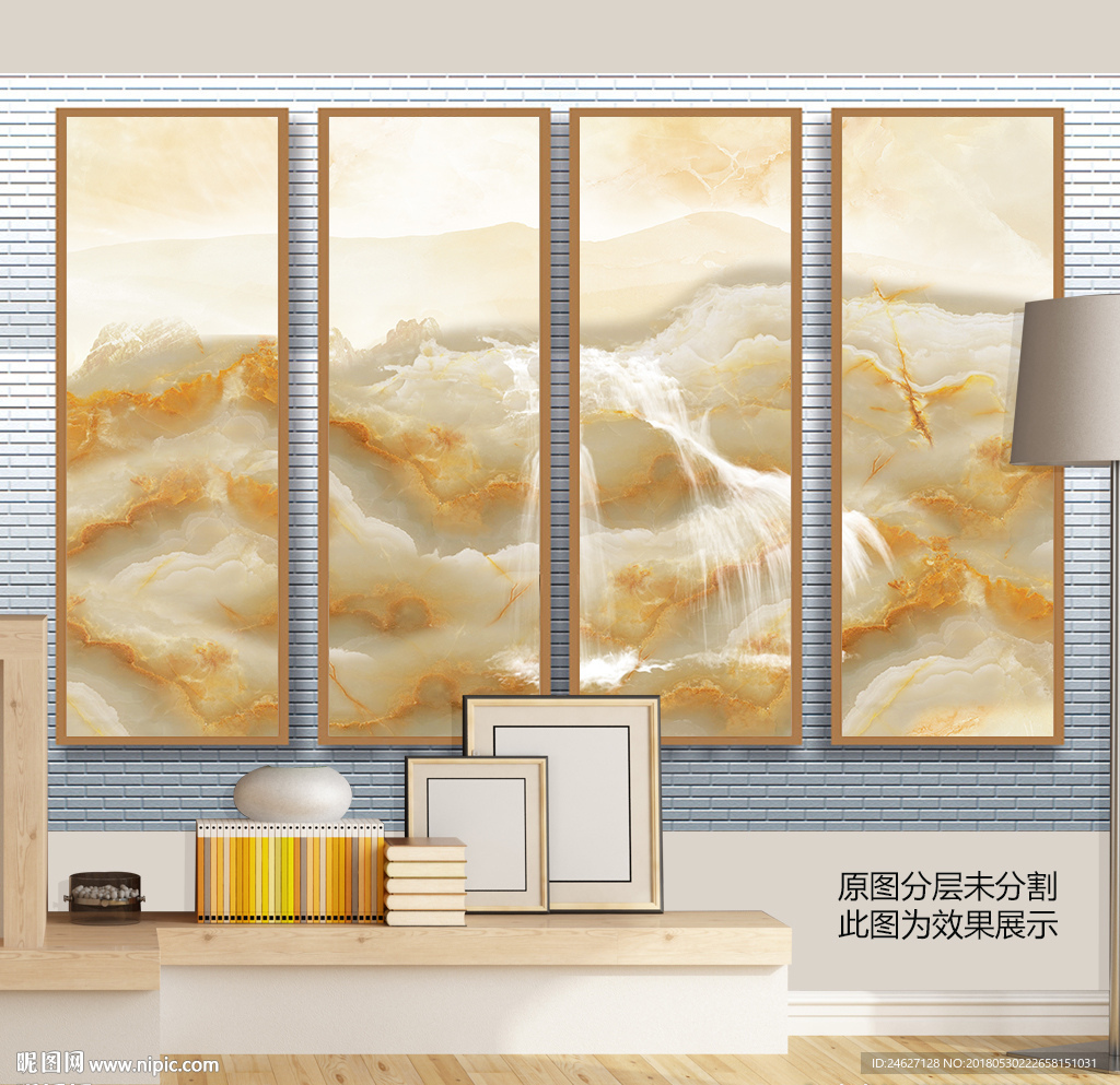 大理石山水