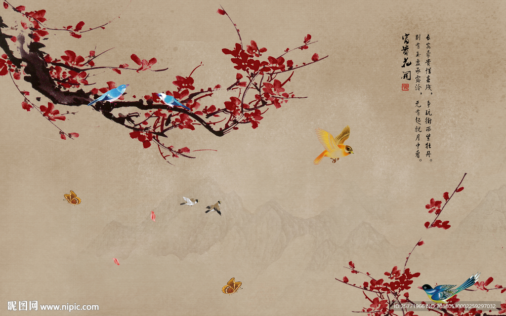 水墨梅花背景壁画