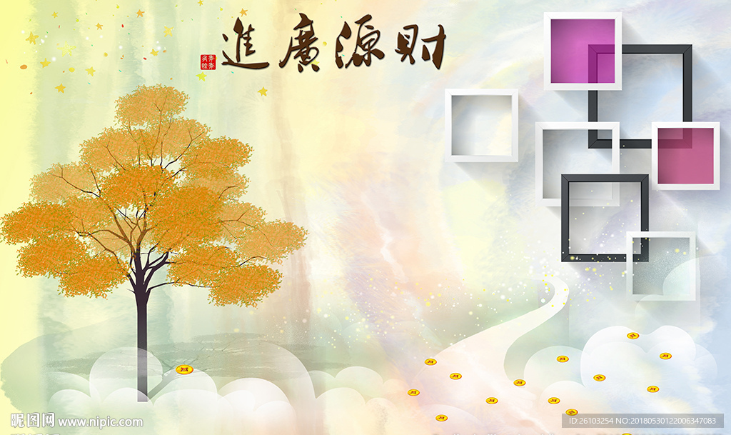 财源广进黄金树简约框框背景墙