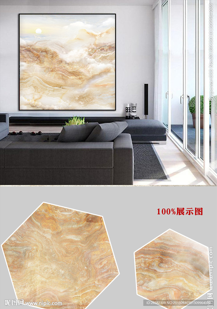 新中式意境大理石单幅装饰画