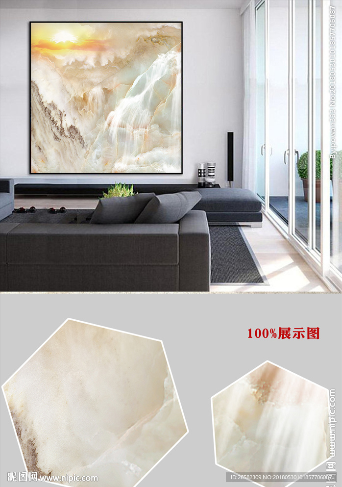 新中式旭日东升大理石玄关装饰画