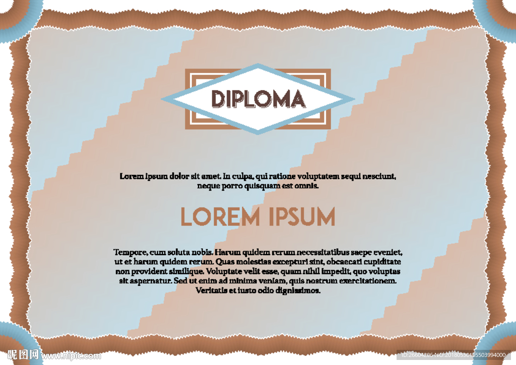 防伪授权证书授权书