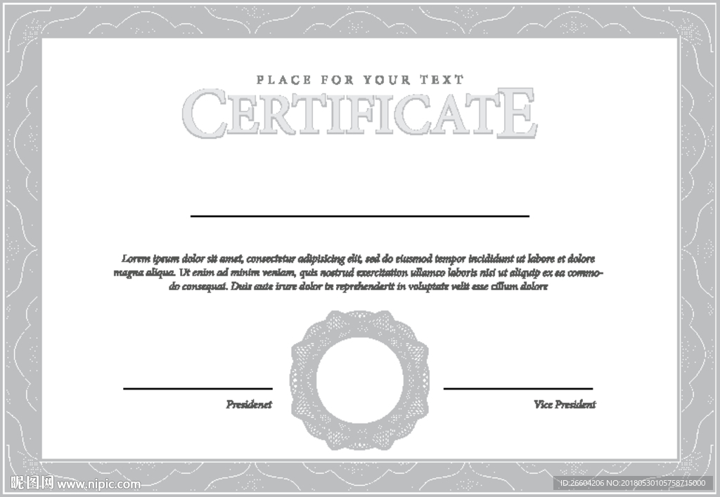 防伪证书边框证书铜牌