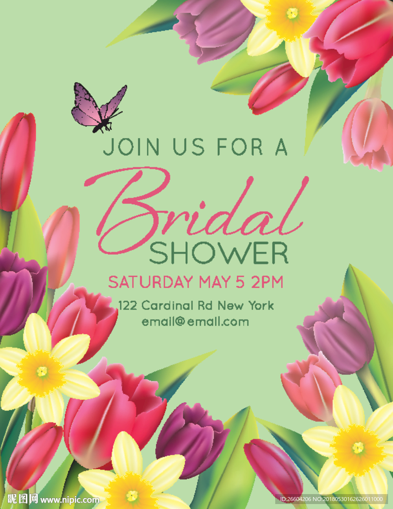 女神节情人节海报