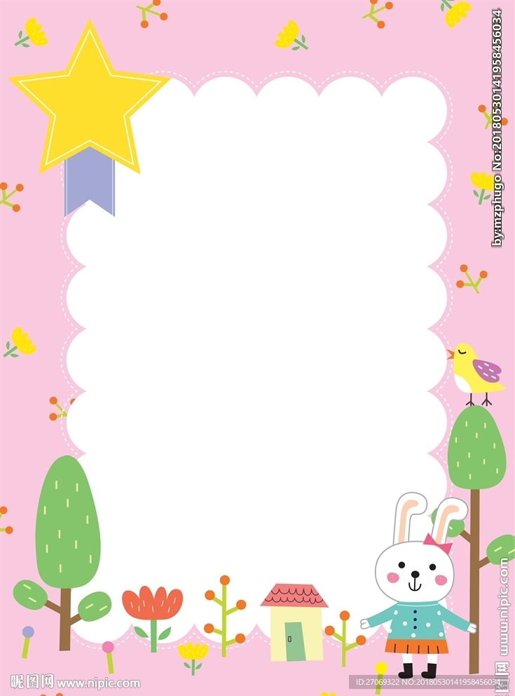 可爱卡通小兔子信纸模板设计图
