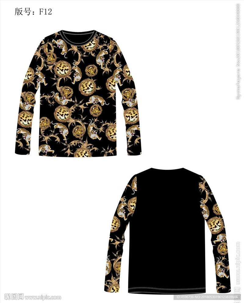 大牌男装印花T恤