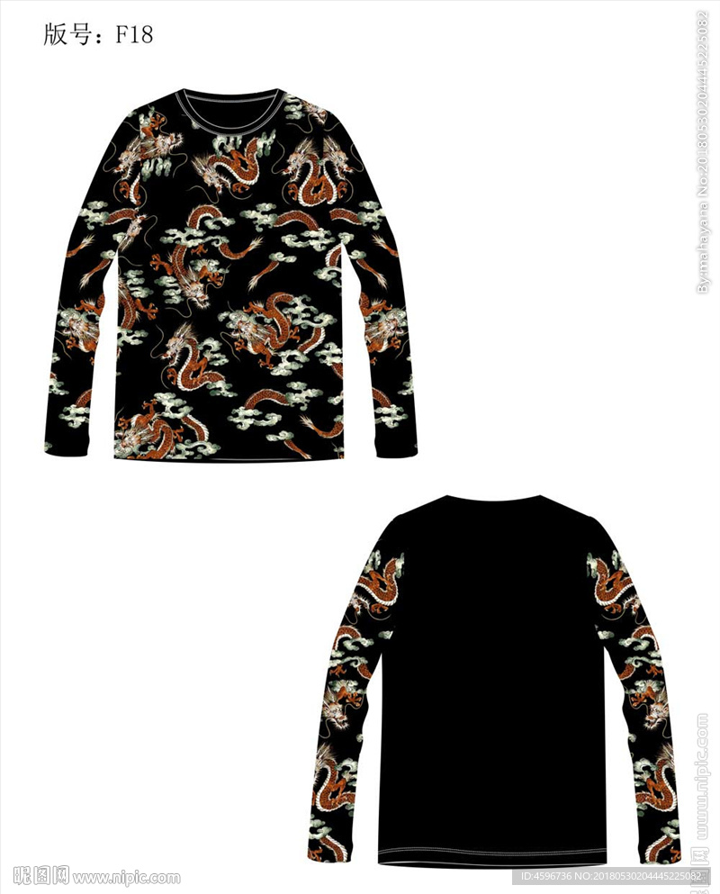 大牌男装印花T恤