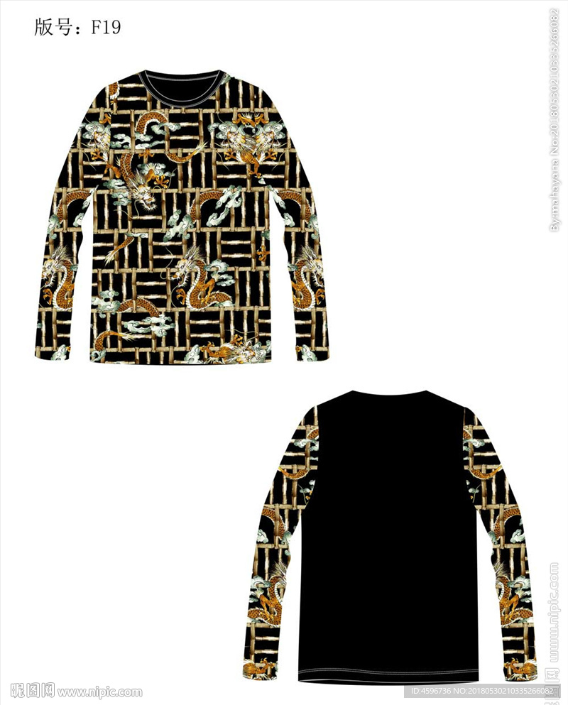 大牌男装印花T恤