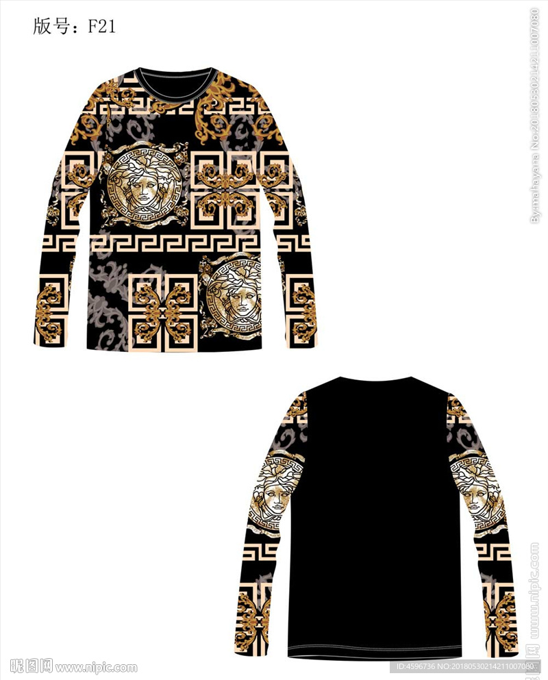 大牌男装印花T恤