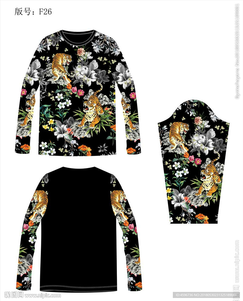 大牌男装印花T恤