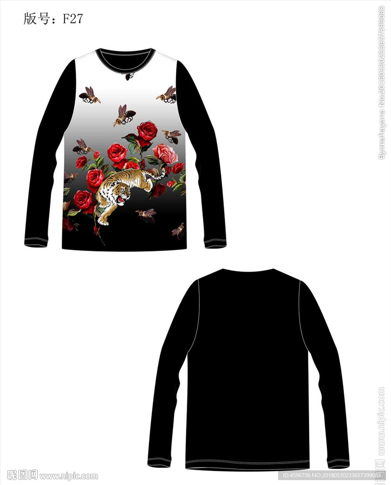 大牌男装印花T恤