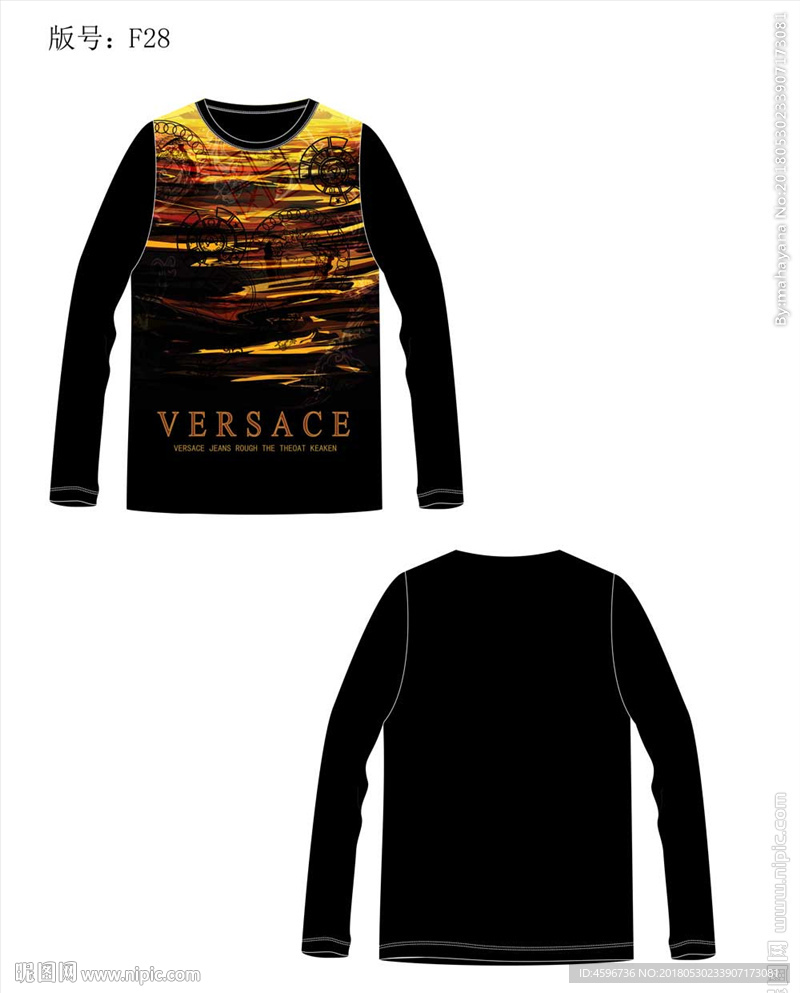 大牌男装印花T恤