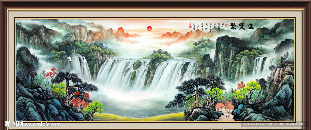 聚宝盆