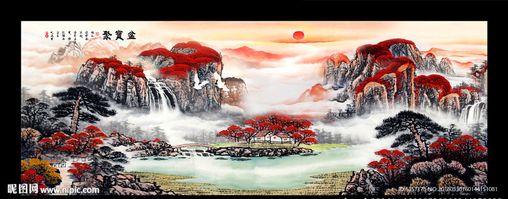 聚宝盆