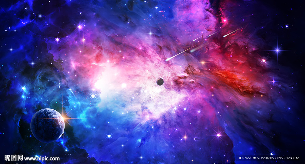 星空