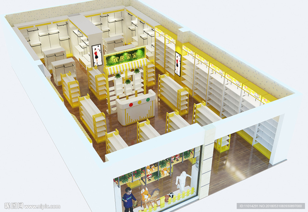 母婴店3dmax模型