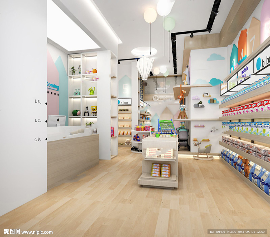 小孩用品母婴店3dmax模型